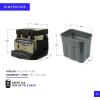 imageTitan by Arctic Zone Deep Freeze Cooler  Zipperless Hardbody Cooler  Deep Freeze Insulation HardBody Liner and SmartShelfMoss